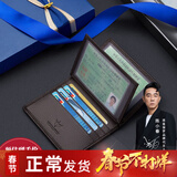 英伦保罗迷你小巧卡包男士真皮证件包超薄驾驶证皮夹子套高档驾照卡夹 咖啡色荔枝纹-三折