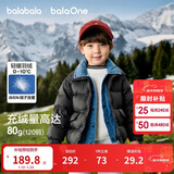 巴拉巴拉童装儿童羽绒服男女童2025新款宝宝冬装拼接外套三防保暖上衣百搭