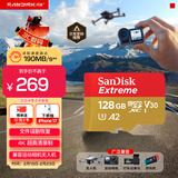 闪迪（SanDisk）128GB TF(MicroSD)内存卡 4K极速金卡A2 V30 U3行车记录仪 运动相机无人机 监控存储卡 读190MB/s