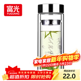 富光双层玻璃杯 高硼硅玻璃泡茶杯子 茶水分离杯 带茶隔商务水杯男士