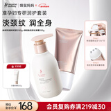 袋鼠妈妈小麦身体乳滋润补水保湿秋冬护肤润肤乳液180g+紧致焕亮舒纹颈霜