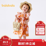 巴拉巴拉宝宝连衣裙婴儿裙子儿童公主裙女童夏装2025甜美时尚208225111005