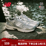NEW BALANCE   NB530 官方老爹鞋男鞋女鞋情侣复古低帮百搭休闲运动鞋 浅灰 MR530KMW 【建议拍小半码】 36 (脚长22cm)