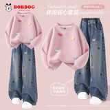 巴布豆（BOBDOG）童装女童春秋套装2026新款洋气大童卫衣透气牛仔裤儿童 粉+蓝150