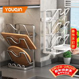 优勤（YOUQIN）锅盖架子免打孔厨房置物架壁挂式多功能放置器砧板菜板收纳架 【枪灰】三层 壁挂/台面两用