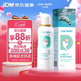 小海豚海水鼻喷 海盐水婴幼儿童海水喷雾滋润鼻腔 成人洗鼻护理 60ml