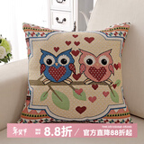 钟爱一生抱枕含芯靠垫办公室靠枕午睡腰枕卡通印花汽车床头靠垫 猫头鹰-1 45cm*45cm 含枕芯