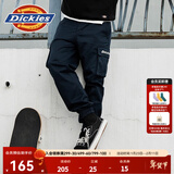 Dickies休闲裤 男女同款新复古回潮印花多口袋束口工装裤百搭8 深海军蓝 30
