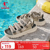 乔丹如风凉鞋男运动凉拖鞋户外轻便魔术贴沙滩鞋子