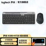 罗技（Logitech）M720无线蓝牙鼠标办公蓝牙优联双模无线鼠标大手人体工学鼠标MAC笔记本鼠标带无线接收器键鼠套装 轻薄便携：M720+K580双模键盘