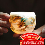 不拙羊脂玉瓷茶杯主人杯单杯个人专用功夫茶杯陶瓷白瓷金龙杯罗汉杯 