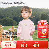巴拉巴拉balaOne宝宝打底衫男童女童装2025冬季半高领t恤婴儿209425100201