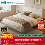 林氏家居床双人床1.5米高箱储物床现代简约榻榻米床收纳单人床家具JH4A 实木排骨架|白床（实木排骨架） 1500mm*2000mm 床+床垫