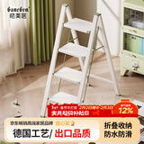 格美居（GEMJU）梯子家用折叠伸缩梯加厚人字梯室内碳钢花架梯多功能梯子 新色 奶绿色四步梯 双层防滑脚套