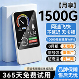 德芊随身wifi6 5Ghz双频全国通用2025新款10000毫安充电宝二合一无线流量移动电信联通家用便携路由器 [标准版]1万毫安-72小时待机-5Ghz全网通 0月租 套餐一月一充无套路