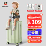大嘴猴（paul frank）宝妈行李箱儿童可坐骑拉杆箱带娃宝宝推车20英寸旅行箱可靠背箱子