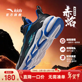 安踏儿童运动鞋男女童跑步鞋秋冬季网革旋钮扣犟弹科技学生赤焰跑鞋 【男革面】黑/蓝/绿5523N-2 30 鞋内长18.5cm