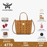 MCM[送女友][情人节礼物]官旗TONI迷你菜篮子手提包托特包通勤包斜挎 干邑色 迷你
