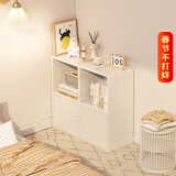 PULATA书架储物柜一体靠墙置物架家用客厅书房格子架生态板 SG026601G32