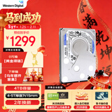 西部数据（WD）4TB 笔记本机械硬盘 WD Blue 西数蓝盘 SATA 4800转128MB 15mm 2.5英寸WD40NPJZ