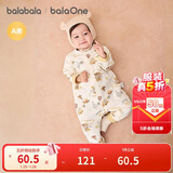 巴拉巴拉童装婴儿连体衣新生儿宝宝满月爬服夹棉加厚萌趣男童女童婴童衣服