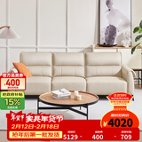 左右真皮沙发【力荐】客厅新款网红奶油风家具小户型直排皮艺沙发6018 [2]2.6m|奶油白|三人位