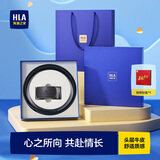 海澜之家（HLA）皮带自动扣头层牛皮腰带商务裤带生日节日礼物男士送男友老公父亲