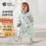 贝肽斯宝宝连体罩衣吃饭防水防脏婴儿爬行辅食围兜儿童围裙爬爬服 雪原