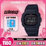 卡西欧（CASIO）手表男G-SHOCK经典小方块学生电子日韩表情人节礼物GW-B5600BC-1B