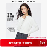 佐丹奴长袖t恤女纯色基础款打底衫纯棉奢滑半高领上衣女05322803