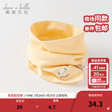 戴维贝拉（DAVE＆BELLA）儿童卡通围巾秋冬男宝宝脖套保暖女童外出防风围脖小女孩护脖巾 鹅黄色【DB4223889】 长21*宽12cm