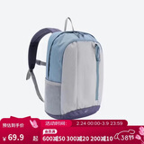 迪卡侬MH300户外登山包徒步背包旅行出游书包学生大容量15升蓝-5475408