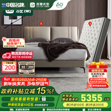 雅兰（AIRLAND）真皮床实木床架现代简约欧式软床主卧室家具双人大床婚床 天鹅堡 真皮床+卓跃总统2.0床垫 双人床1.8m*2.0m(齐边款)