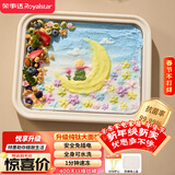 荣事达（Royalstar）炒酸奶机炒冰机冰激凌机儿童自制diy免插电炒冰板纯钛面板抗菌保鲜CB07A(Ti) 防尘防串味彩盒包装