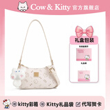 COW&KITTY正品2025年新款时尚百搭单肩包休闲可爱卡通樱花粉斜挎包生日礼物 杏色【挂件礼盒礼袋】