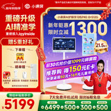 京东方 京东方小课屏E3/T40/P40 21.5英寸网课类纸护眼触摸屏小学初中高中学习机早教机学生平板一体 新品P40【京东Joyinside】
