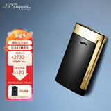 都彭法国都彭打火机SLIM7纤薄炬式防风深黑27708 男士礼物高端