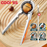 COOKSS核桃夹子家用夹核桃神器开坚果板栗榛子开核器剥壳工具松子开口器