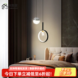 鹿屋床头小吊灯新款轻奢温馨艺术卧室灯简约个性创意家用书房长线灯具 F款黑色-【15*H3CM】-中性光