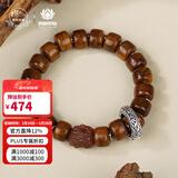 布达拉宫牛骨手串男士虎牙天珠香灰串珠文玩盘玩男女手链送男友生日礼物 足银玛瑙牛骨手串