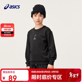 亚瑟士（asics）童装中大童中性款长袖卫衣T恤2024秋日常基础卫衣T恤333241213062