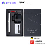 LAMY钢笔签字笔 生日节日礼物学生成人练字文具 德国进口 狩猎系列 50周年套装礼盒 白色 EF0.5mm