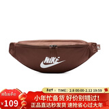 耐克（NIKE）NIKE男女通款腰包 便携胸包 斜挎包 运动休闲包DB0490-265均码