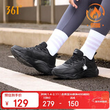 361°运动鞋女秋冬季皮革面保暖厚底跳绳休闲跑步鞋子女682442215-5