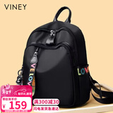 viney双肩包女牛津布背包大容量轻便旅游旅行包学生书包生日情人节礼物