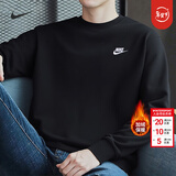 耐克（NIKE）卫衣男装 2025秋冬季新款运动休闲服针织长袖外套舒适圆领套头衫 主推/黑色/加绒/晒图退5 L (175/92A)