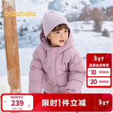 巴拉巴拉童装儿童羽绒服新男童外套女童冬季连帽宝宝大童小童