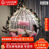 乐系（LEXI） 吊椅双人鸟巢秋千吊篮家用室内阳台吊兰户外吊床藤椅摇篮椅躺椅 单人白色细藤 静音款