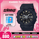 卡西欧（CASIO）手表女BABY-G防震防水运动学生电子日韩表情人节礼物BA-110XGA-1A