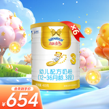 澳优（Ausnutria）能立多幼儿配方奶粉（12-36月）3段 能立多3段400g*6罐【赠店积分】